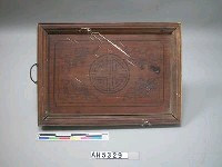 藏品(木托盤)的圖片